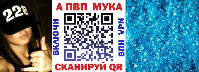 A PVP СК  Аргун 