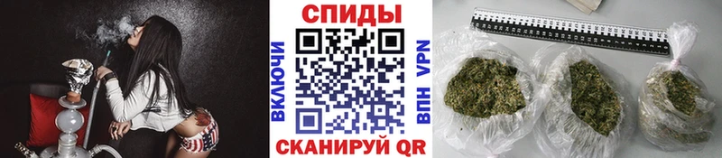 БУТИРАТ 1.4BDO Аргун