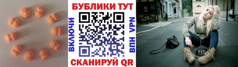 Экстази бентли  Аргун 