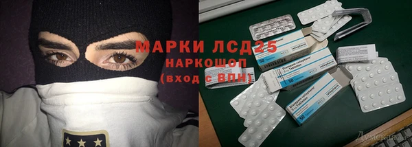винт Алексеевка