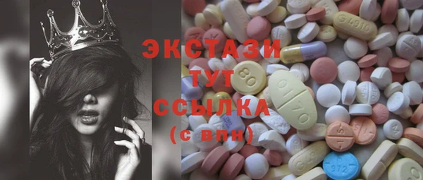 соль ск Алексин
