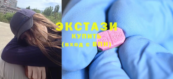 соль ск Алексин