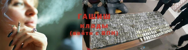 винт Алексеевка