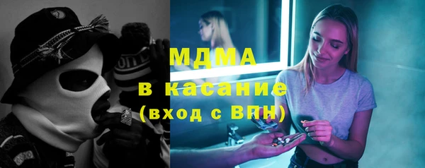 винт Алексеевка