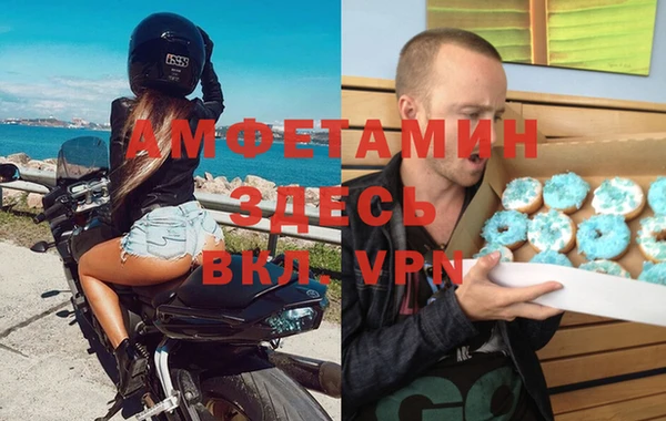 винт Алексеевка