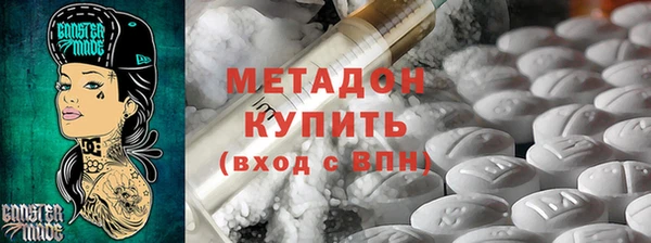 соль ск Алексин