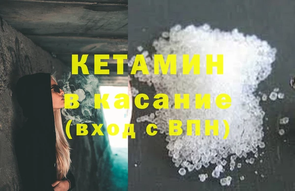 соль ск Алексин