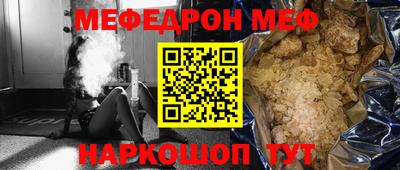 метадон Аргун