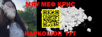 кокс Апрелевка