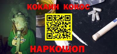 метадон Аргун