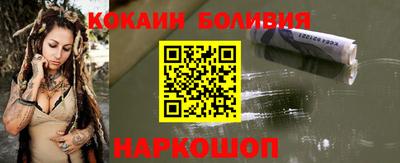 кокс Апрелевка