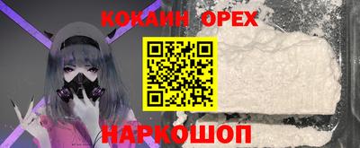 метадон Аргун