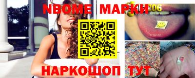 кокс Апрелевка