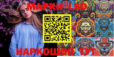 метадон Аргун