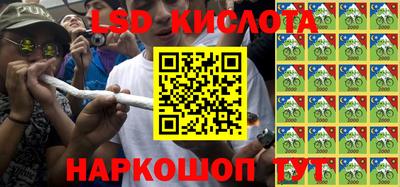 кокс Апрелевка