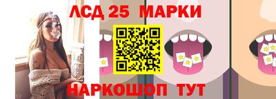 кокс Апрелевка