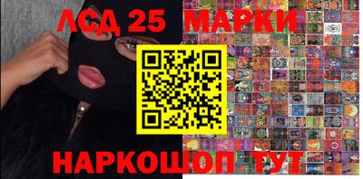 метадон Аргун