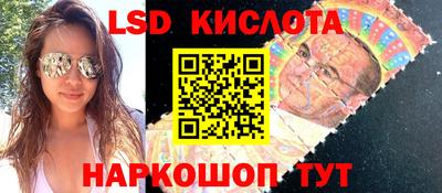 кокс Апрелевка