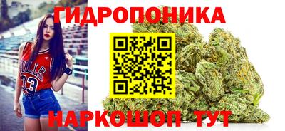 кокс Апрелевка