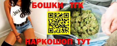 кокс Апрелевка