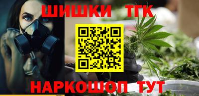 кокс Апрелевка