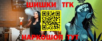 метадон Аргун
