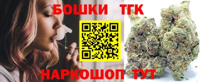 метадон Аргун