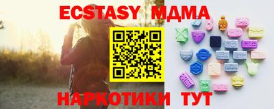 кокс Апрелевка