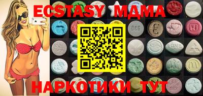 кокс Апрелевка