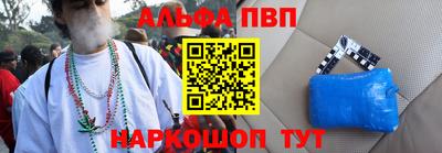 метадон Аргун