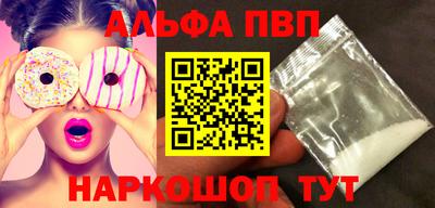 кокс Апрелевка