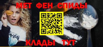 метадон Аргун