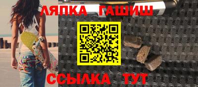 кокс Апрелевка