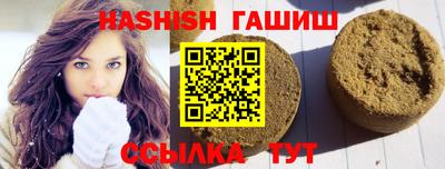 кокс Апрелевка