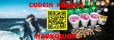 кокс Апрелевка