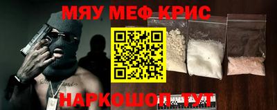 кокс Апрелевка