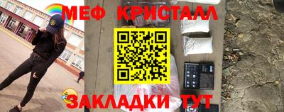 метадон Аргун